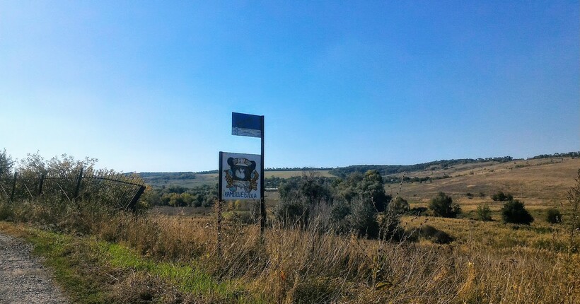 В Комишувасі на Донеччині тривають бої - Трегубов