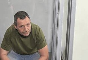 Вбивство Парубія: син підозрюваного справді зник безвісти на фронті під Бахмутом