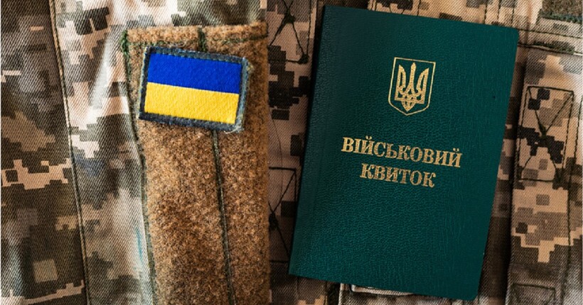 У прифронтових районах підприємства зможуть бронювати 100% персоналу