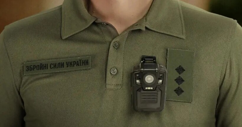 Працівники ТЦК мають носити боді-камери: як це працюватиме