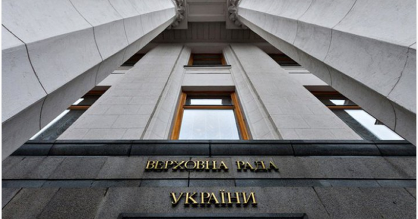 Зеленський підписав закони про запуск проєкту Defence City для оборонних підприємств