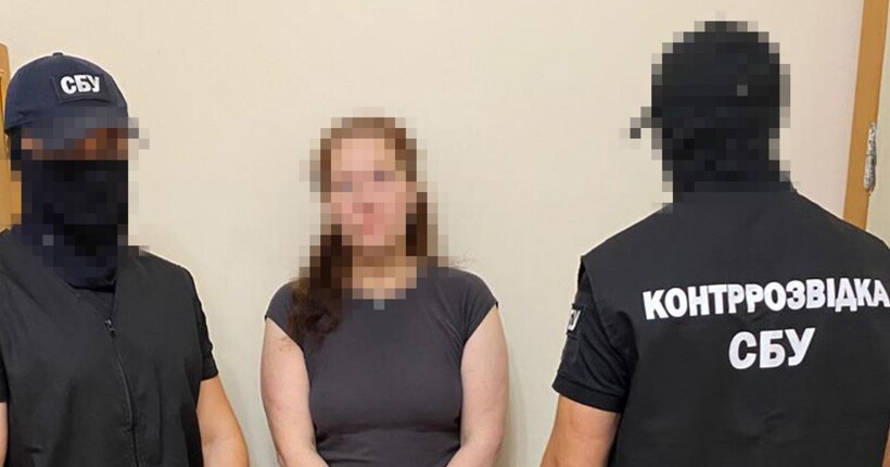 СБУ викрила агентів ГРУ, які координували авіаудари на Дніпропетровщині