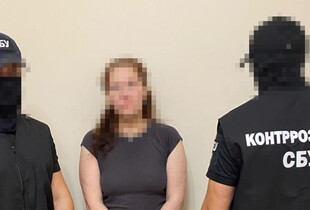 СБУ викрила агентів ГРУ, які координували авіаудари на Дніпропетровщині