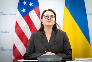Україна та США можуть визначити перші інвестпроєкти у сфері надр вже у вересні