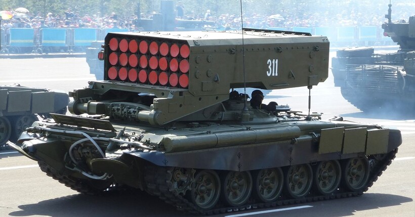 ЗСУ знищили ворожу РСЗВ 