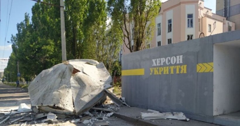 Росіяни пошкодили 12 будинків, газопровід та автівки на Херсонщині - ОВА