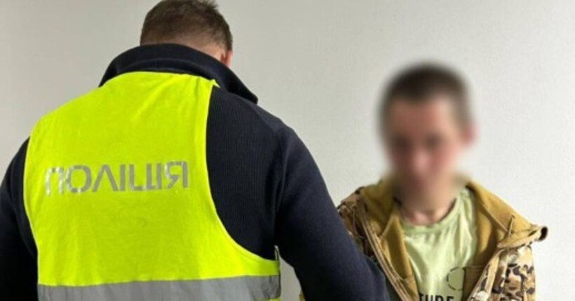 У Києві затримали грабіжника, який викрав 5 000 грн у військового на візку