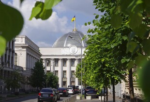 Верховна Рада відновила онлайн-трансляції пленарних засідань