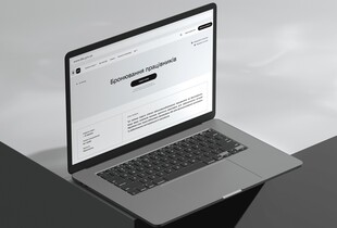 Бронювання на прифронтових підприємствах та в сфері оборони: як змінюються умови