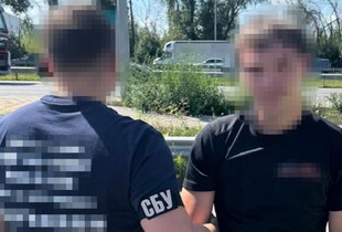 Правоохоронці затримали п'ять агентів рф, які влаштовували підпали та диверсії в Україні