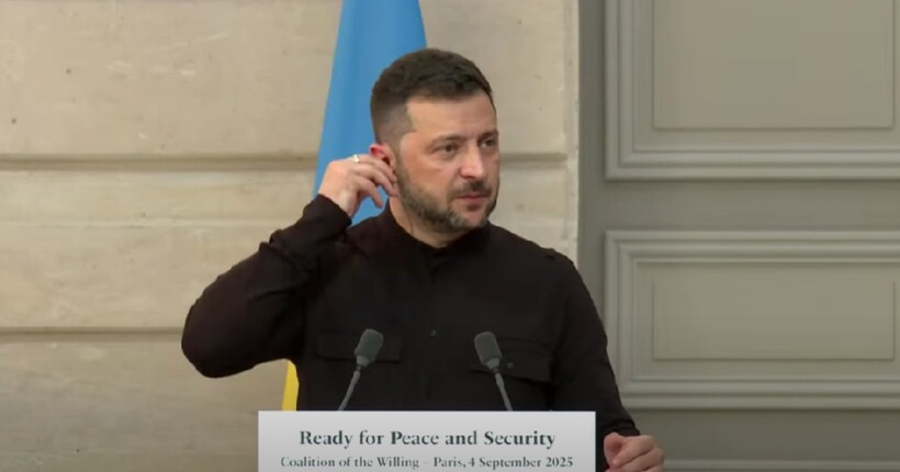 Україна розглядає вступ в ЄС як одну з гарантій безпеки 