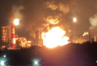 Дрони уразили Рязанський НПЗ, в Луганську 