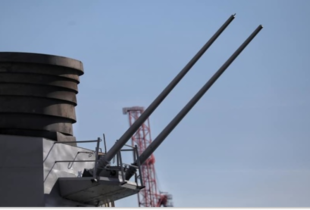 Венесуельські військові літаки наблизилися до корабля ВМС США в міжнародних водах