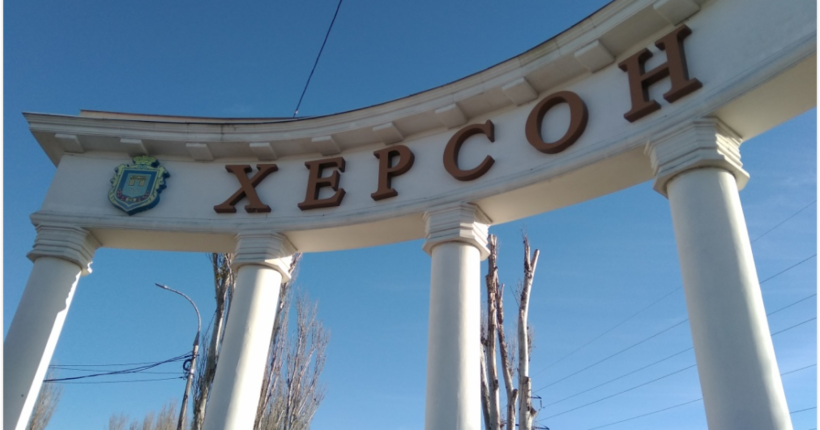 Російські обстріли на Херсонщині забрали життя двох людей за добу