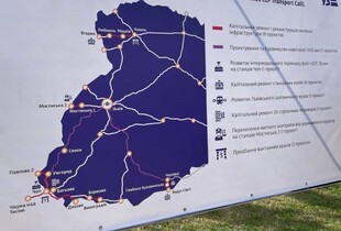 Україна розширює залізничне сполучення з Європою: в Ужгороді відкрили ділянку євроколії