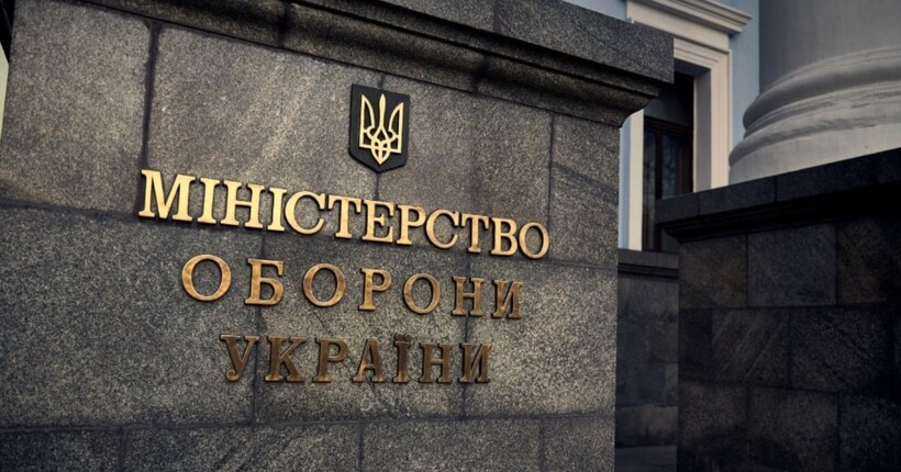 В Міноборони відмовились від ідеї посилити покарання для військових за непокору