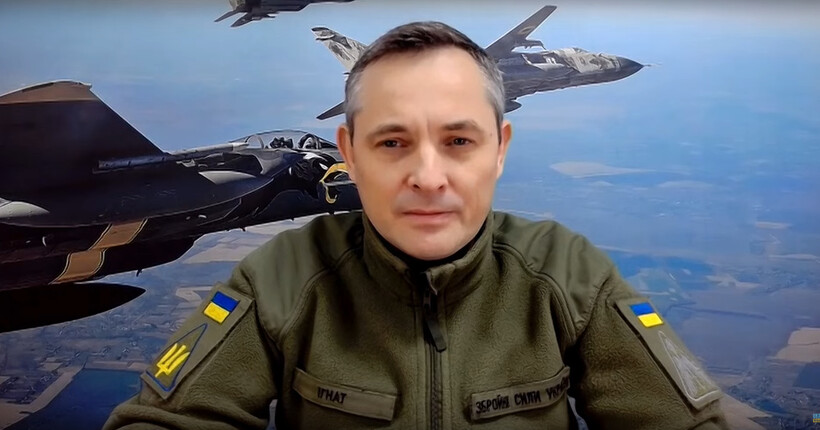 Ігнат про нічну атаку: кілька 