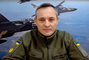 Ігнат про нічну атаку: кілька 