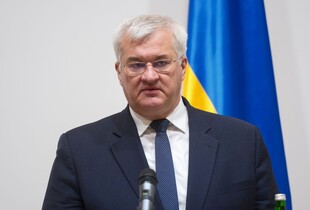 Сибіга: Російські 