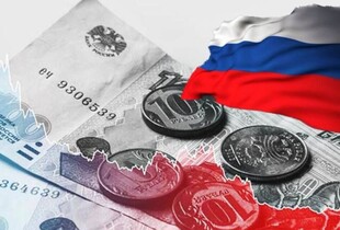 В ЦПД повідомили, як Путін виправдовує рекордний дефіцит бюджету рф