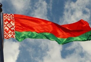 Мінськ планує нові податки та імпорт мігрантів для покриття дефіциту - СЗР