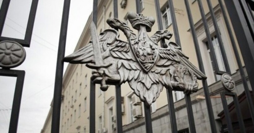 Масована атака на Україну: Мінорборони рф відреагувало на обстріл