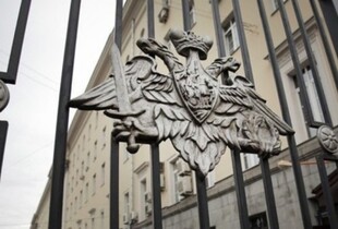 Масована атака на Україну: Мінорборони рф відреагувало на обстріл