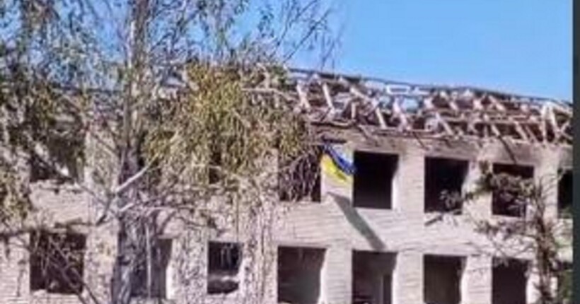 Сили оборони повністю звільнили село Зарічне на Донеччині (відео)