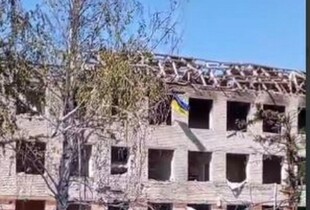 Сили оборони повністю звільнили село Зарічне на Донеччині (відео)