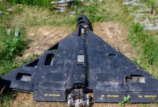 ППО знищила 112 ворожих дронів під час масованої атаки 8 вересня