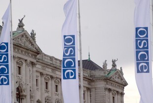 Україна ініціювала екстрене засідання ОБСЄ: дата і час