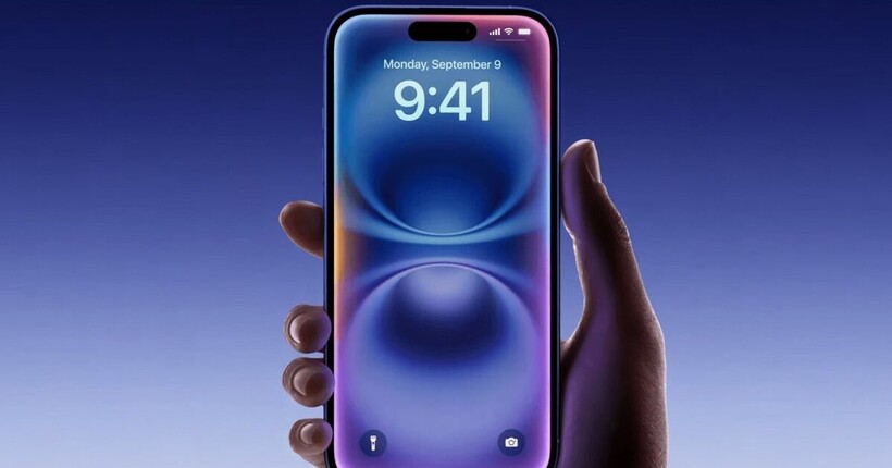 Презентація iPhone 17 – де і коли дивитись онлайн трансляцію Apple
