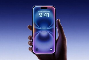 Презентація iPhone 17 – де і коли дивитись онлайн трансляцію Apple