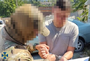 СБУ затримала рецидивіста-агента ФСБ, який готував удари по Дніпру