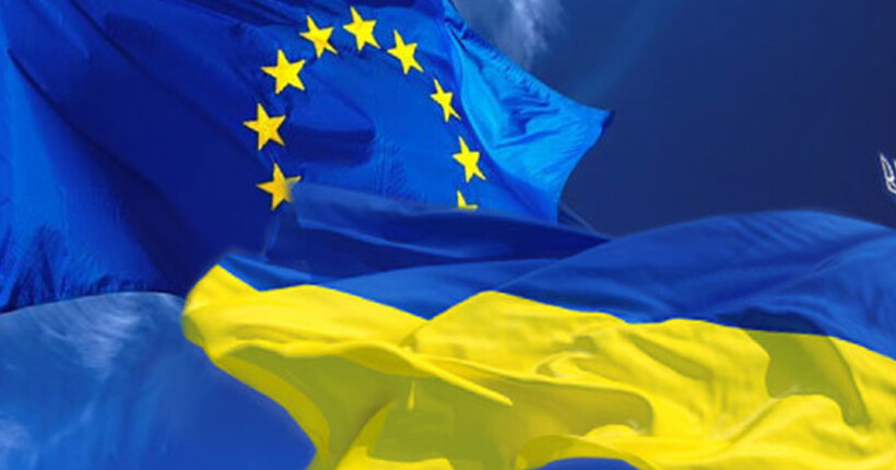 МЗС відреагувало на заяву Навроцького щодо вступу України в ЄС: деталі