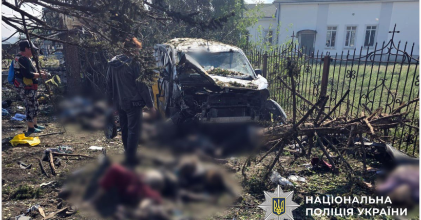 На Донеччині кількість жертв після російського авіаудару по селищу Ярова зросла до 23
