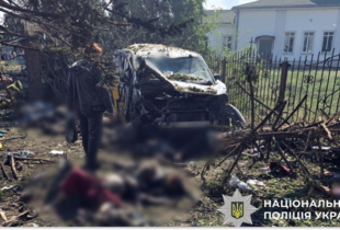 На Донеччині кількість жертв після російського авіаудару по селищу Ярова зросла до 23