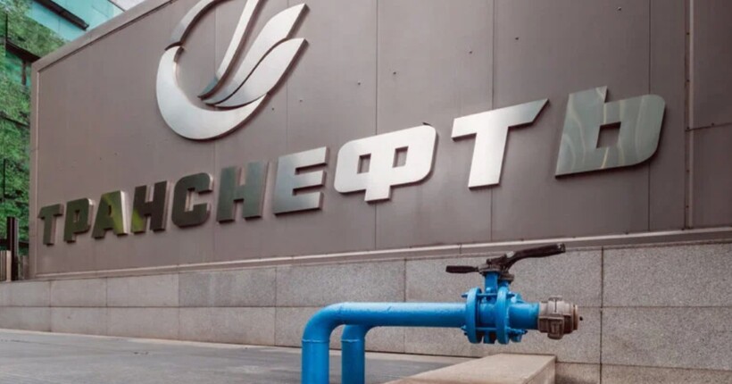 Дрони уразили нафтоперекачувальну станцію 