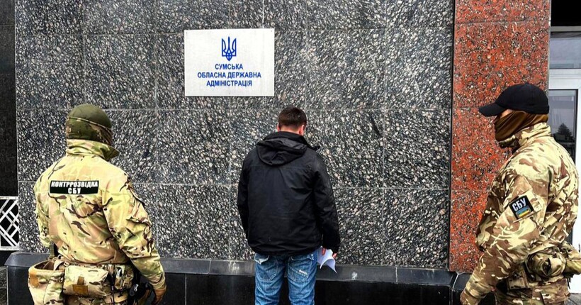 Влаштовувався працювати в Сумську ОВА: СБУ затримала російського агента