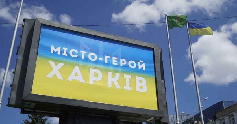 Терехов назвав загальну кількість укриттів в Харкові