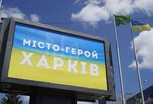 Терехов назвав загальну кількість укриттів в Харкові