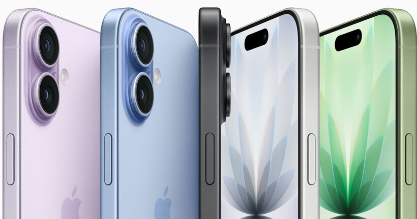 iPhone 17, нові Apple Watch та AirPods: що показали на презентації Apple. Характеристики, ціни та фото
