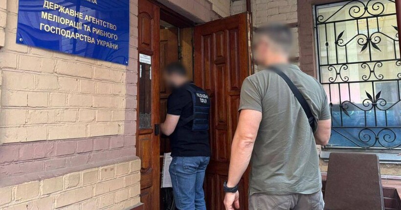 Директор держінституту рибного господарства завдав державі збитків на 15 млн грн