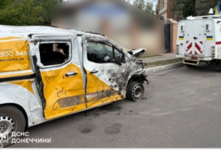 Російський авіаудар по Яровій забрав життя 25 людей, загалом на Донеччині загинули 28 осіб