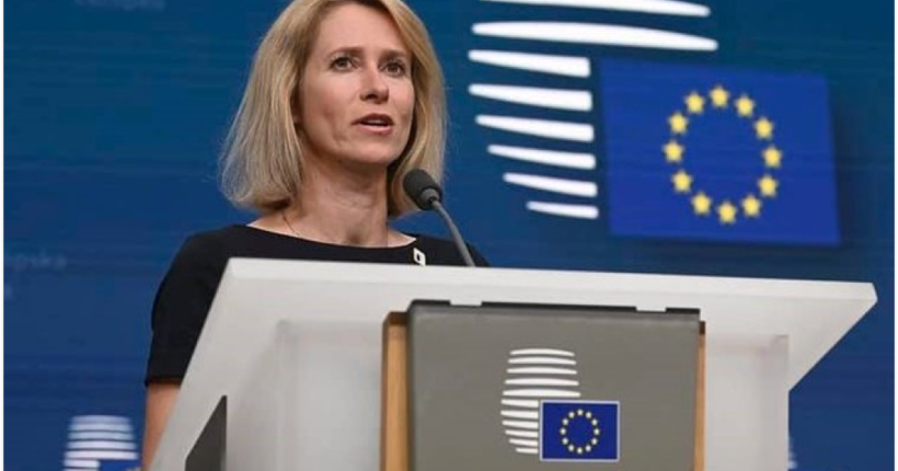 Каллас назвала порушення повітряного простору Польщі найсерйознішим з початку війни