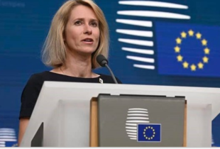 Каллас назвала порушення повітряного простору Польщі найсерйознішим з початку війни