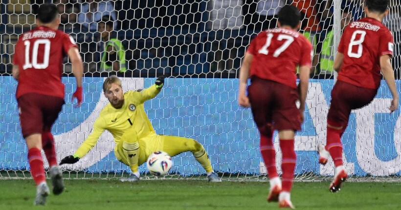 Ірландія програла Вірменії у відборі на Чемпіонат світу - 2026: результати матчів кваліфікації