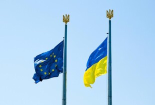 Україна отримала €1 млрд макрофінансової допомоги від ЄС