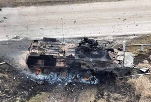 Втрати ворога на 11 вересня: Генштаб опублікував свіжі цифри