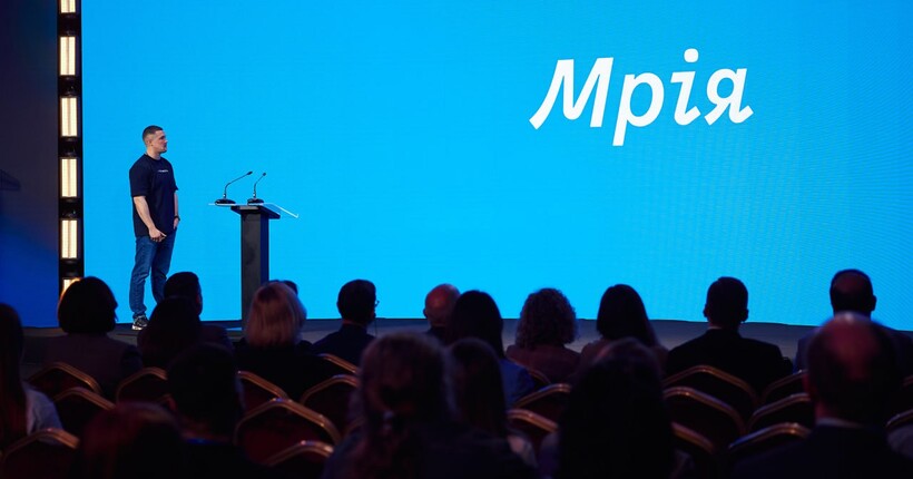 Штучний інтелект інтегрують в освітній застосунок 